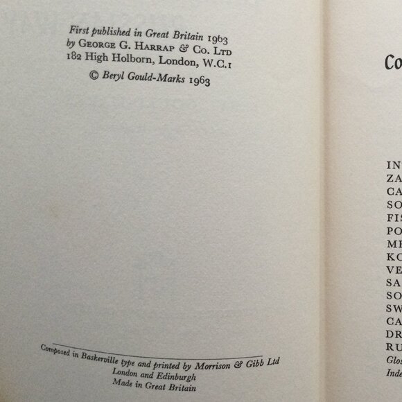 Russian Cookbook Many interesting recipes - Picture 8 of 13